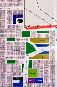 أرض • قطاع ٣٩ • ٢٠٠م