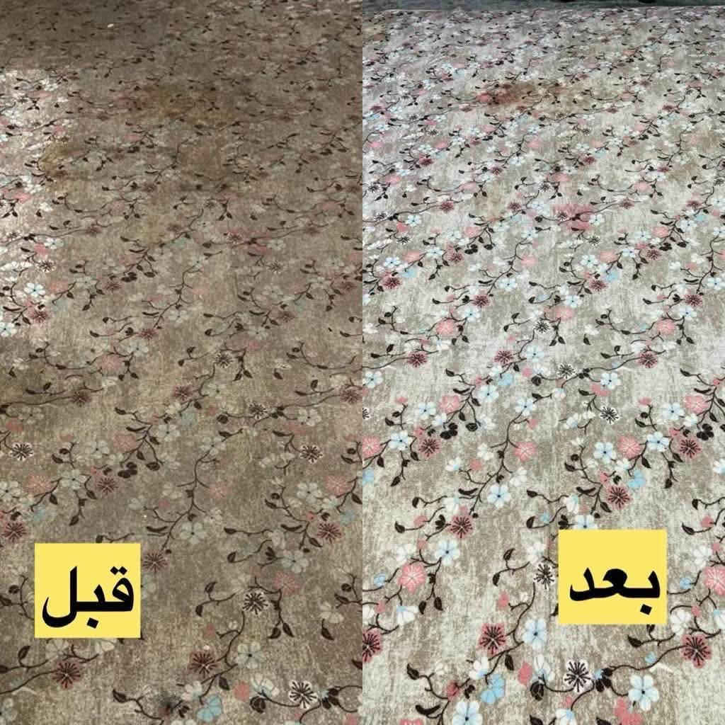 سلام عليكم يتوفر لدينه غسل زوالي كافت الحجام مع بطانيات  غسل زوالي بل مكينه  مع تجيس زوالي وتوصل الدارك كامله  المحموديه مجمع القادسيه 
مع خدمت توصيل 🚚
***********رقم واتساب فقط

نص مكتوب في الصور:
- قبل
- بعد