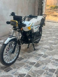 سيفان • باب اول 24 • اشارة خلفية
