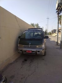 اشتراك مدرسة • العودة الأولى • الريان