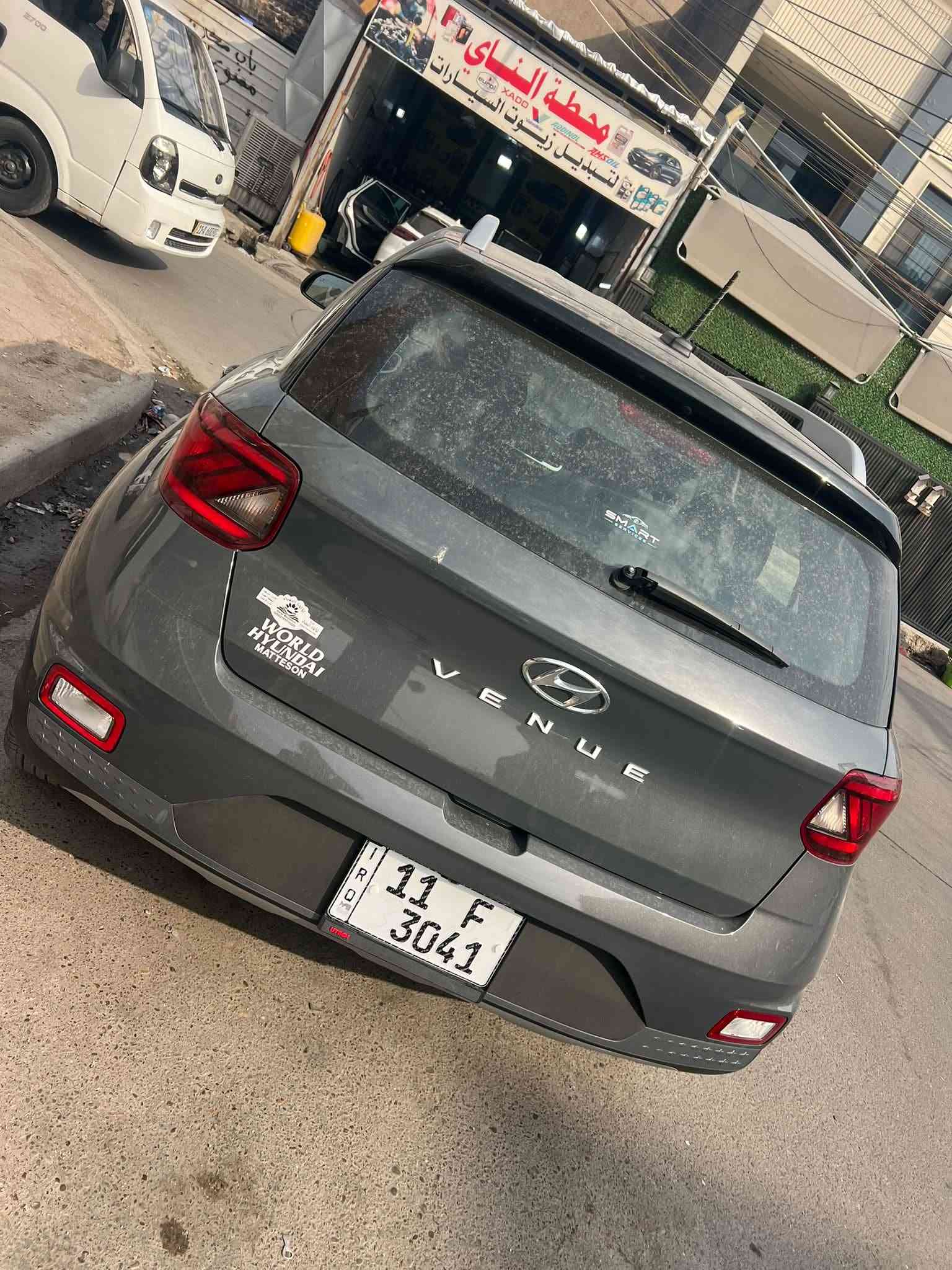 ٢٠٢٦ • ٥٠٠٠ • حادث البنيد