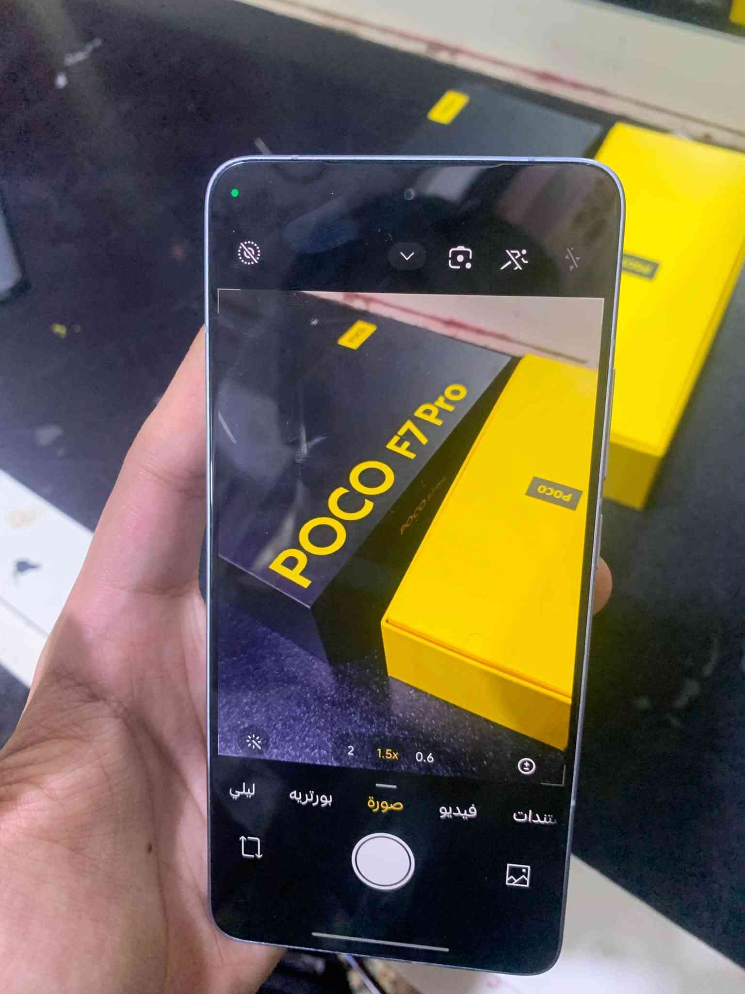 اقوا جهاز ممكن تشوفه عينك POCO F7 Pro 5G اقوا جهاز للعاب معالج سناب دراكون ايت 8 يشغل ١٢٠ فريم شاشه 144 هيرتز يدعم كامره احترافيه قويه ذاكره 512 تلفون وياهاا كارتونه كامل ملحقاته  تلفون بعدهاا بحالة الوكاله مابي زلغ نضافه تجي تشوف شوفت عينك سعرر / 500 مكاني البصره القبله رقمي واتساب /***********
