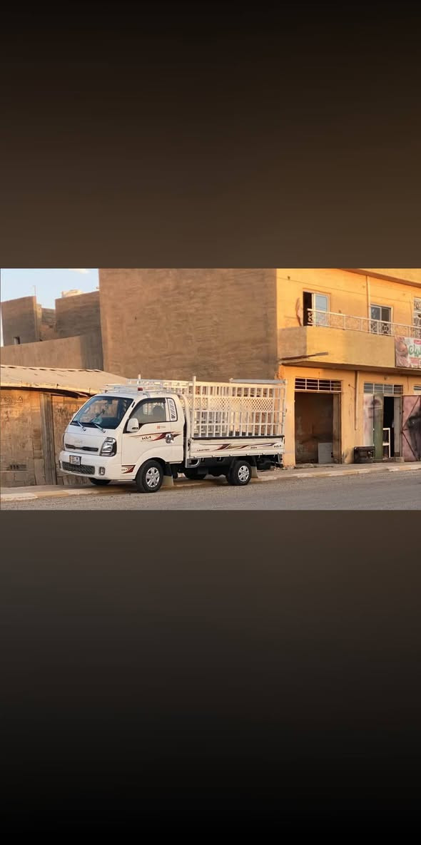 سلام عليكم كيه حمل لبيع موديل 2024
مكان حديثه سياره بدون محجل ابيع  ماشيه 195الف 
سعر 145ورقه وبيه مجال  ***********
رقم بغداد تحويل ثاني يوم
