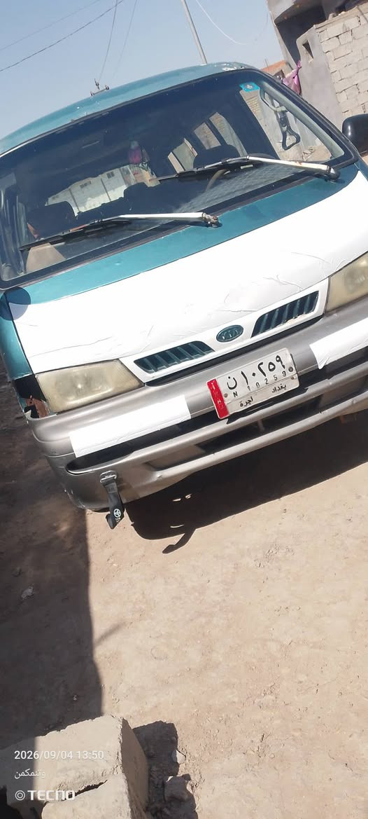 البس***********
