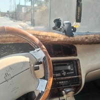 كفالة عامه • سنوية ٢٠٢٨ • رقم بغداد