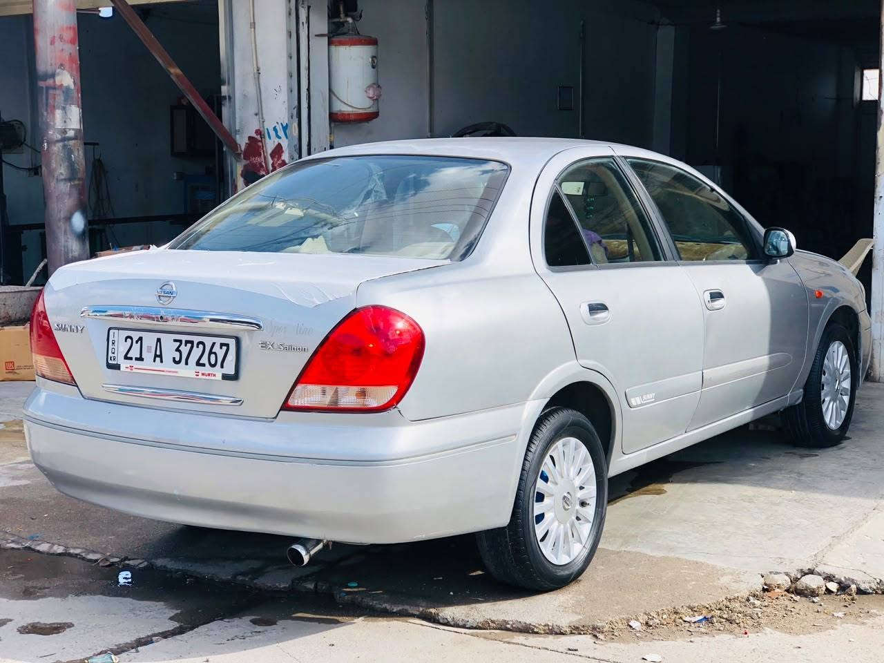 سەنی 2009 گیر عادی 160هەزار ڕۆشتووە 79 گڵاو ماعمە ڵە رەقەموو سەنەووی تا 2031 بەناوی خۆمەوەییە سۆنەرەکەیم داناوە  ژمارە *********** و ***********
