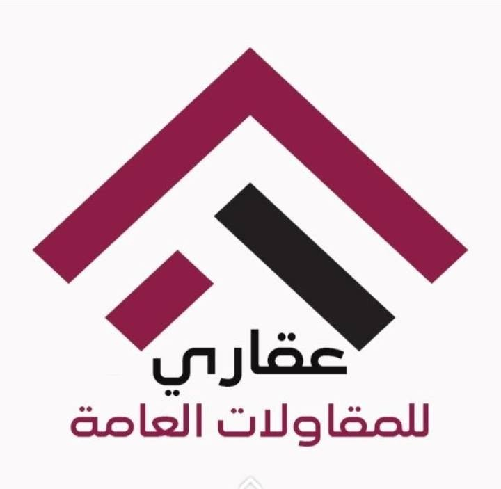 رقم الدار11
محله 762
عرض الشارع 15
(واجهيه 12 ونص)
نزال 14 و35
البيت طابقين 
يحتوي ع هول استقبال غرفة نوم ومطبخ وحمام وخدمات
 
والفوك 4 غرف وحمام وخدمات
عنوان:العبيدي شارع التربية قريب على السوك. التواصل على الرقم ***********..
