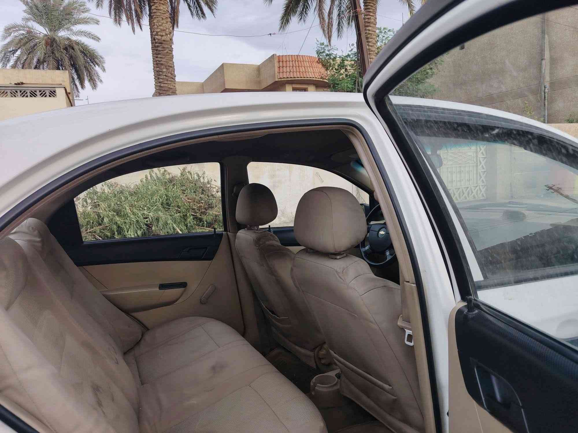 افيو • ٢٠٠٩ • رقم بغداد