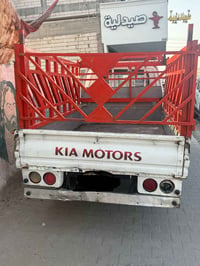 كيا • ادوات ٤٨ • بيها مجال