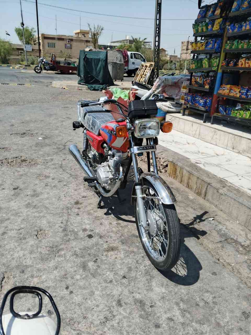 سلام عليكم دراجه نامه شلامجه اصلي دراجه نضيفه ماعوزه برغي وراقه ضايعه مكفوله عشائر موديل25
للاستفسار ***********
عنواني المجر الكبير 
سلام عليكم دراجه نامه شلامجه اصلي دراجه نضيفه ماعوزه برغي وراقه ضايعه مكفوله عشائر موديل25
