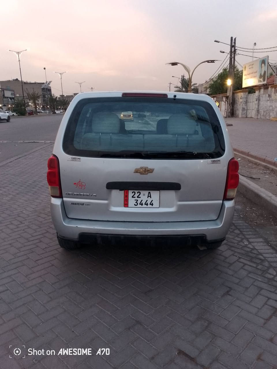 السلام عليكم سياره ...موديل ٢٠٠٧...شوفوليت. اوبلندر.استيشن ٦..راكب.. رقم انكليزي..سنويه اصدار..جديد..سياره جاهزه..كير ومكينه كلش نظيفه...المكينه ٦ سلندر...حداديه وصدر جديده..تخم تاير...تبريد تتفئه شغال...كهربيات كلهه شغاله...لايت سنون سياره كل ضربه مابيهه. مصبوغه احزام جماليه..السعر 52 ورقه العنوان بغداد قرب التربيه الرصافه الثالثه...الهاتف..***********

نص مكتوب في الصور:
- Shot on AWESOME A70