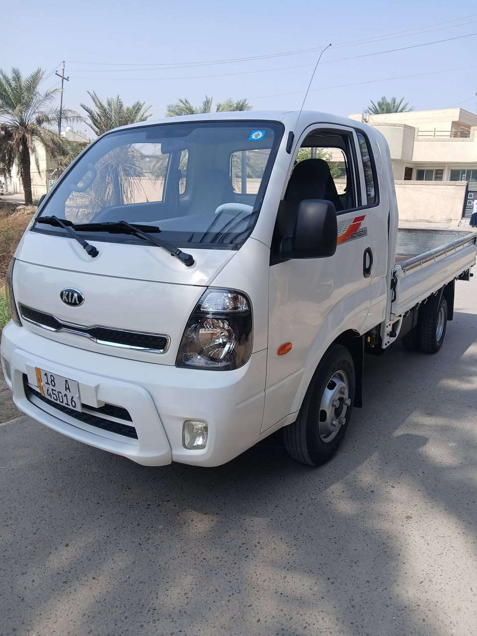كيا فحل • ٢٠١٧ • رقم بابل