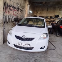 يارس • ٢٠٠٨ • السليمانية
