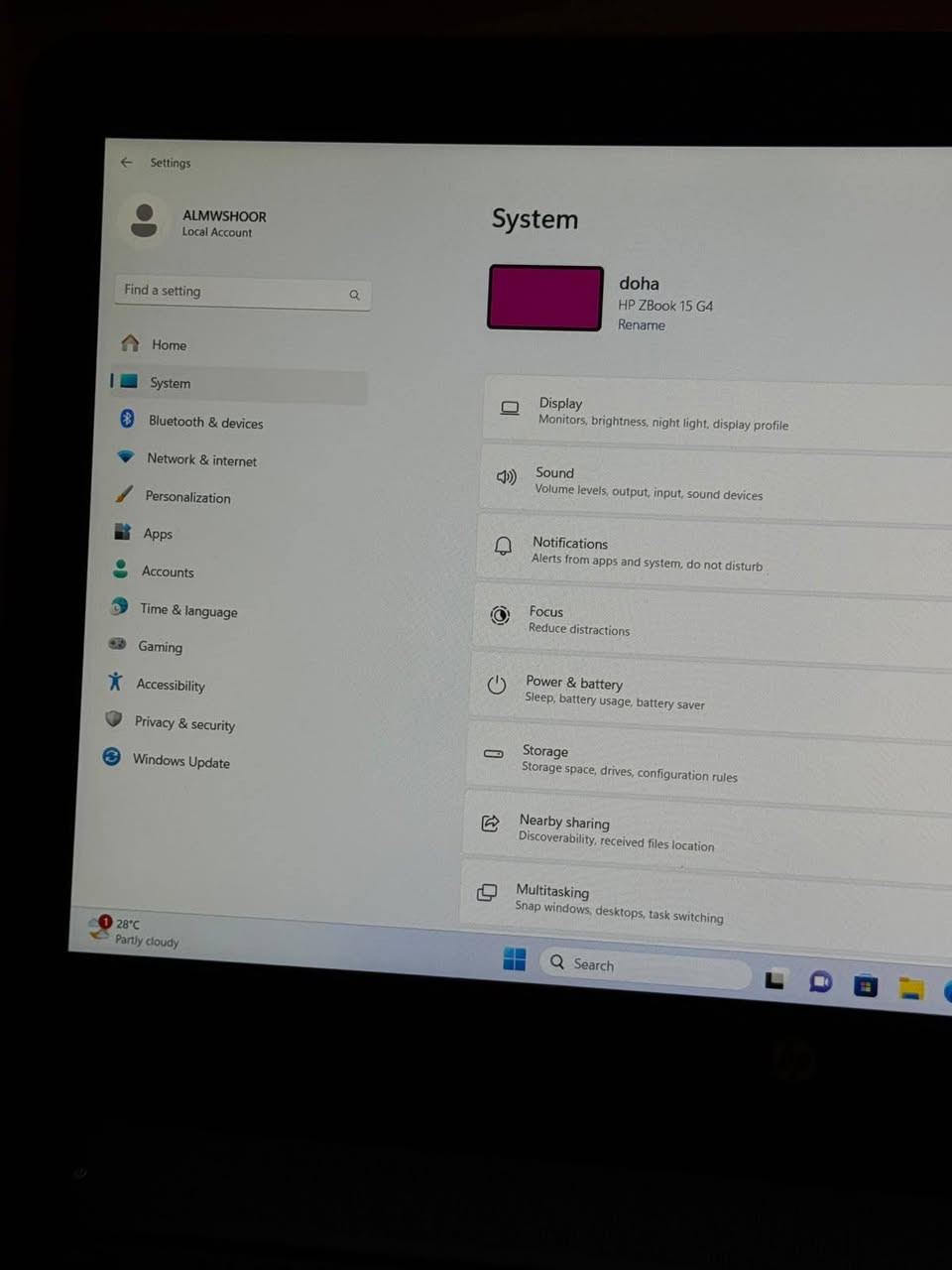 HP ZBook 15 G4 • بغداد المدينة • شاشة