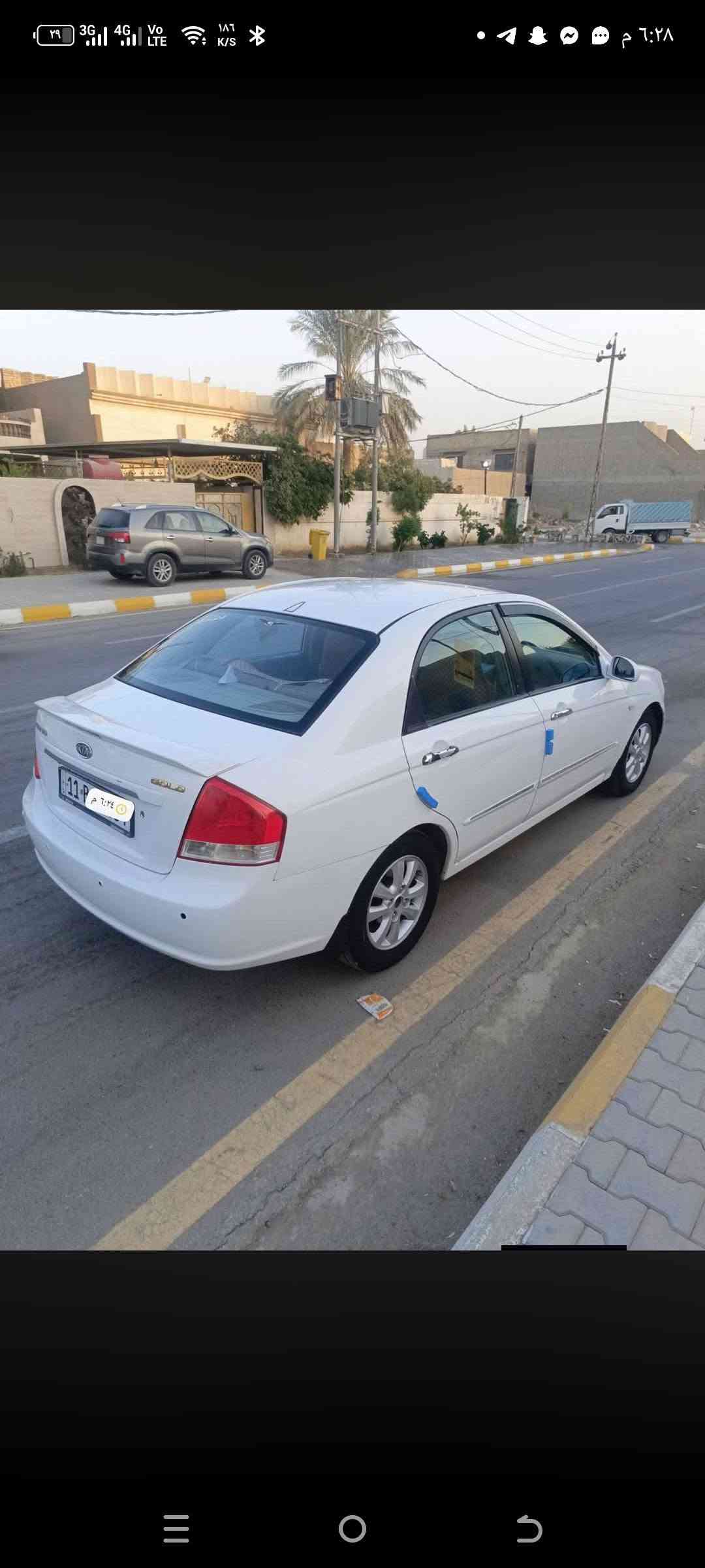 السلام عليكم سيراتو للبيع موديل 2007 رقم بغداد بسمي تحويل مباشر السياره كفاله عامه عده الهلالات والجاملغ صبغ فقط مكينه كير كهربائيات كله واحد عله واحد ضمان انطيك بيهن السعر 75 وبيه مجال قليل المكان الصويرة للاستفسار الاتصال على الارقام ***********
***********
السلام عليكم سيراتو للبيع موديل 2007 رقم بغداد بسمي تحويل مباشر السياره كفاله عامه عده الهلالات والجاملغ صبغ فقط مكينه كير كهربائيات كله واحد عله واحد ضمان انطيك بيهن السعر 75 وبيه مجال قليل المكان الصويرة للاستفسار الاتصال على الارقام ***********

نص مكتوب في الصور:
- ٦:٢٥ م