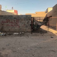 نزله جسر حواس • ٢٠٠م • ٥٠م عن شارع