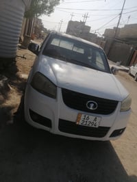 كريت ويل • ٢٠١٢ • رقم دولي