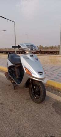 فراشة • نضيفة • مكينة ناعمة