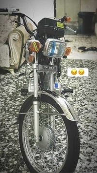 نامه شلامجه • اوراق • مامفتوحه