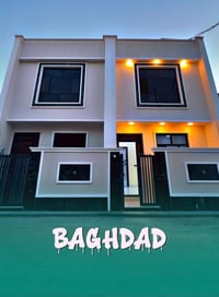 البوعيثة • ٥٠م • طابو زراعي