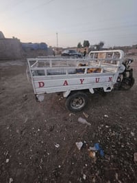 كلك • مجال • النعمانيه