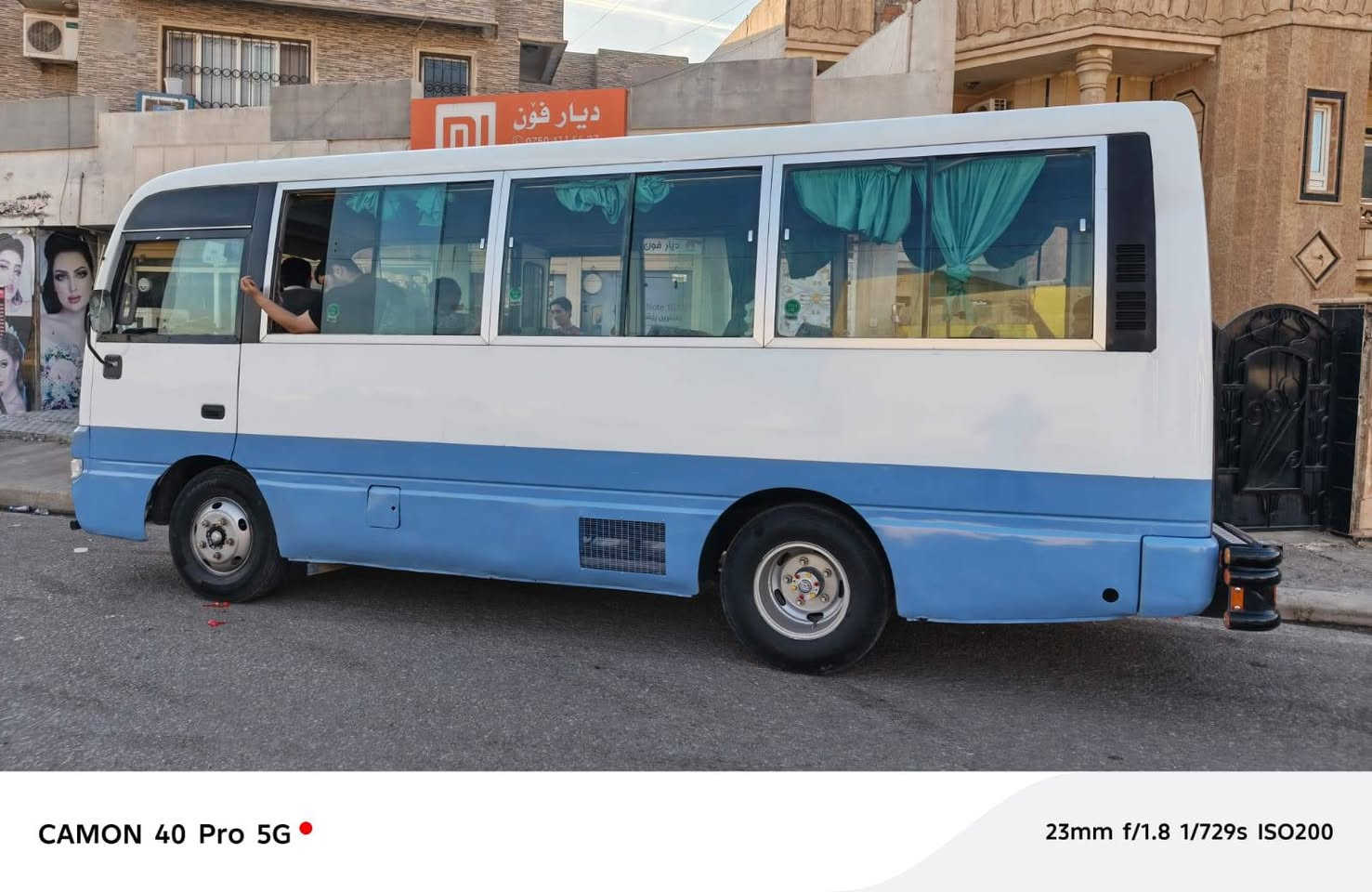 كوستر بوو فروتني موديل2002رقم بغداد هه مو شرت 
سعر 65 و مجال واتساب ***********
