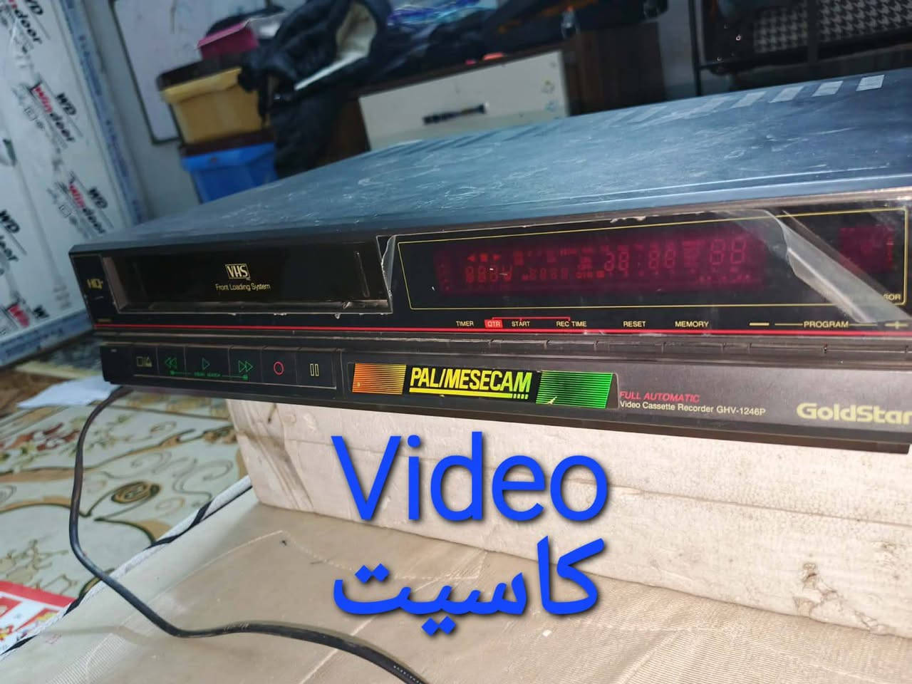 غراض للبيع لأجهزة جدد ٢٥ لقطعة
والمعرض ٢٥ مكاني البياع ***********
