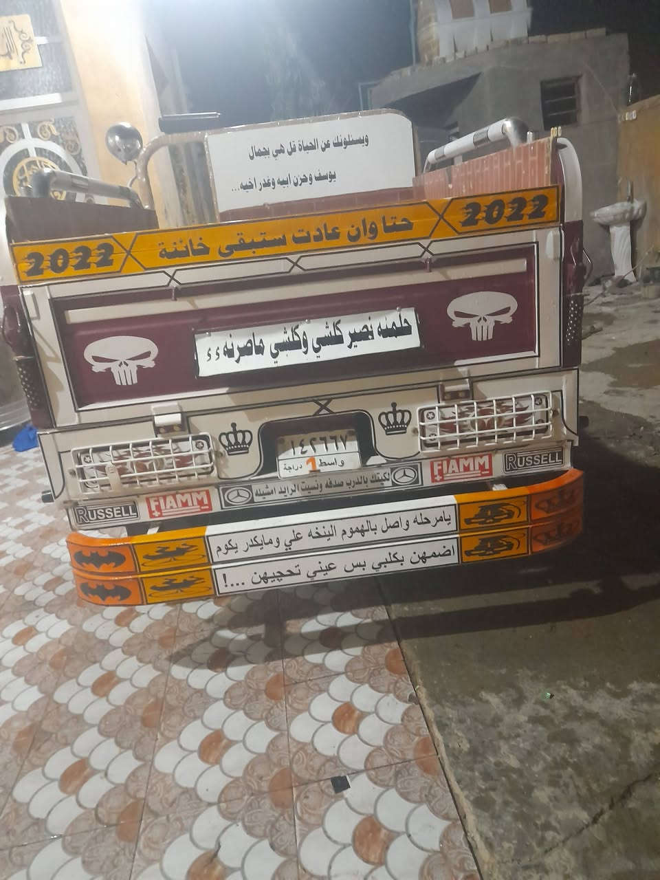 سلام عليكم ستوته للبيع ديوان حمره  ستوته خيرمن الله ماعوزه اي شي  رقم وسنويه موديل 2022 السعر 3000000قفل الاستفسار على هاذ الرقم ***********

