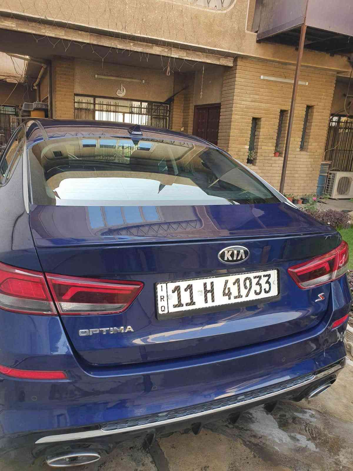 أوبتيما • ٢٠٢٠ • بغداد بسمي
