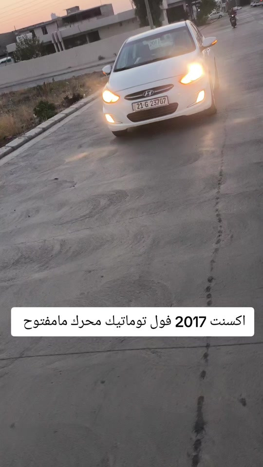 #***********  *********** #بغداد #العراق🇮🇶 #العراق #اربيل 
