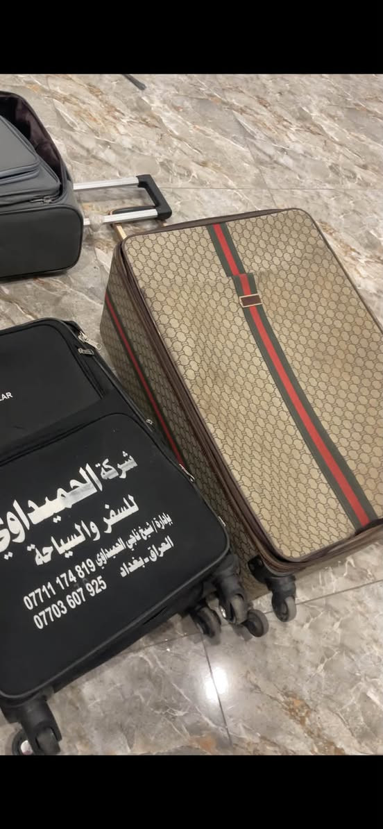 جنط سفر للبيع بسعر مناسب مكاني بغداد ا
