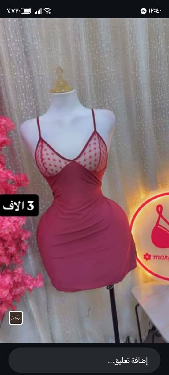 لانجري سعر القطعة 3 الاف متوفر جميع الموديلات
انت تختار القطع الي تعجبك موديلات خير من الله
للأستفسار اكثر راسلوني واتساب فقط ***********

نص مكتوب في الصور:
- 3 الاف