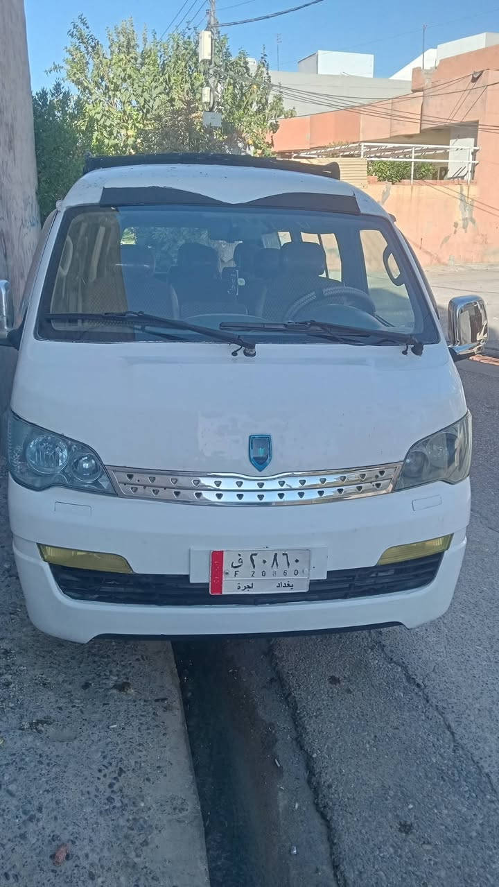 فۆتۆن 2013  بۆ فرۆشتن  نرخ 35 $
***********
