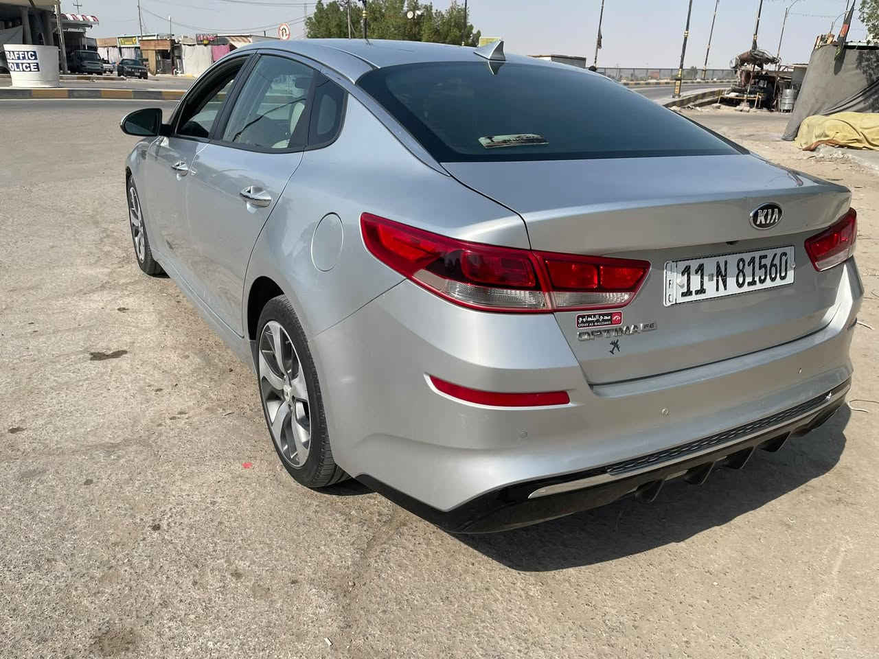 اوبتما • ٢٠١٩ • رقم بغداد