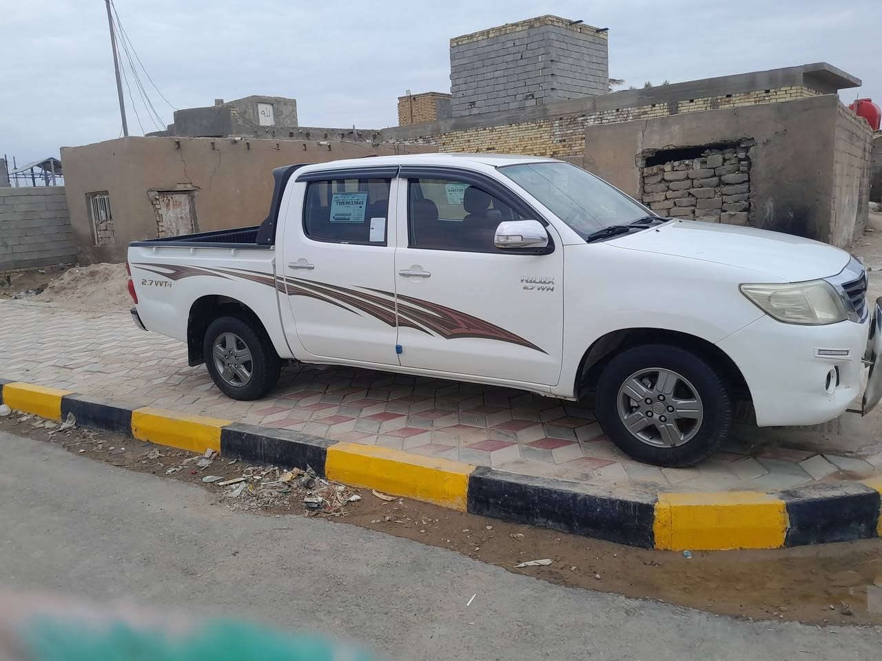 فلاونزه • ٢٠١٤ • رقم ميسان