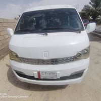 جمبي • ٢٠١٤ • كهربائيات شرط