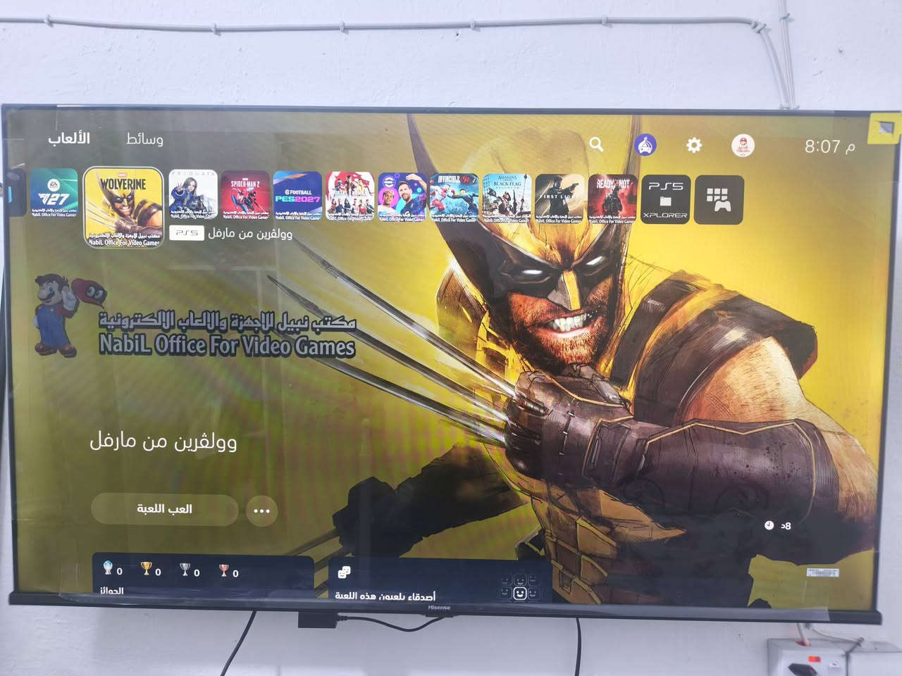 بلايستيشن٥ • مهكر • جوستك٢أصلي