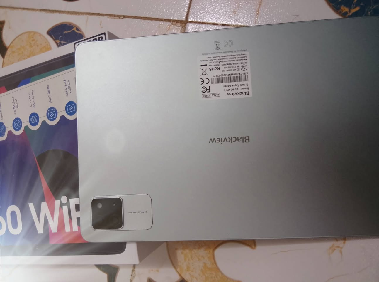 تاب 60 Tab لبيع ذاكره 128 نضيف جديد بدون كامره من شركه جاهز مال دراسه أو العاب سعر 75 مكان ميسان المجر الكبير معمل ورق ‏‪‏‪***********‬‏

