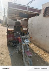 ستوته • موديل ١٢ • مكينه موديل ٢٥
