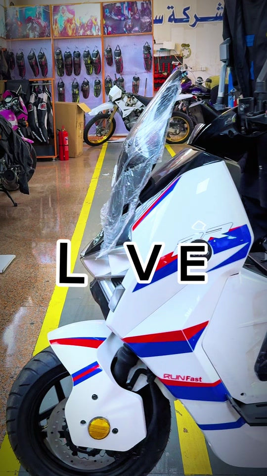 ليو برو 🔥❤️#bmw #دراجات #بطحات_العراق #bmwmotorsport للحجز والاستفسار، تواصلوا معنا عبر الأرقام التاليه • 📞 الرقم المختصر مبيعات الدراجات: 7732 • 🏍️ مبيعات الدراجات: *********** • 🏍️ مبيعات الدراجات: *********** • 🛠️ مبيعات الأدوات والكماليات: *********** 📍 فروعنا بانتظار زيارتكم: • 📍 الفرع الأول (ديالى): ديالى- تقاطع القدس - (شركة سيزر). • 📍 الفرع الثاني (بغداد): البلديات - مقابل جامع وحسينية سيد صلاح المكصوصي - 
