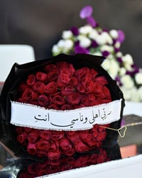 مو مجرد صورة عرس… هاي لحظة تبقى بذاكرتكم العمر كله  من أول نظرة لأول ر...
