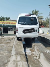 جنبي ١٤ • رقم دولي • بابل