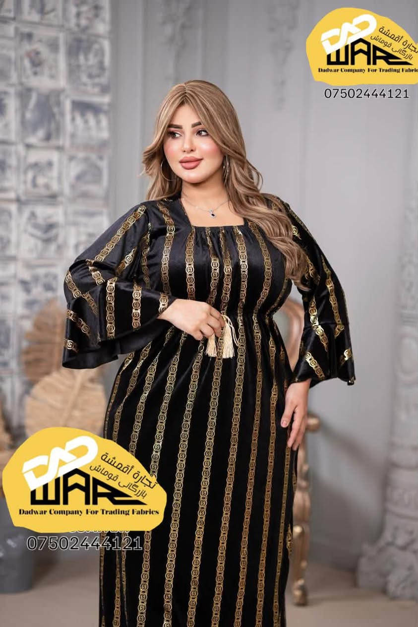 تنزيلات • موديلات • أقمشة