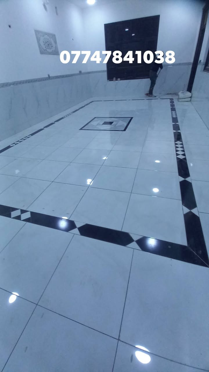 السلام عليكم خلفه مصري سيراميك كاشي مرمر بايات شغل هندسي ليزر تسليم مهندس وبأسعار مناسبه ان شاءالله في خدمتكم للتواصل *********** ابو خديجه المصري

نص مكتوب في الصور:
- ***********