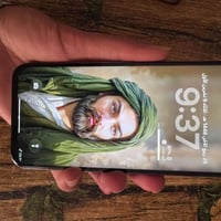 آيفون ١٣ برو ماكس • ٢٥٦ • شاشة مبدلة