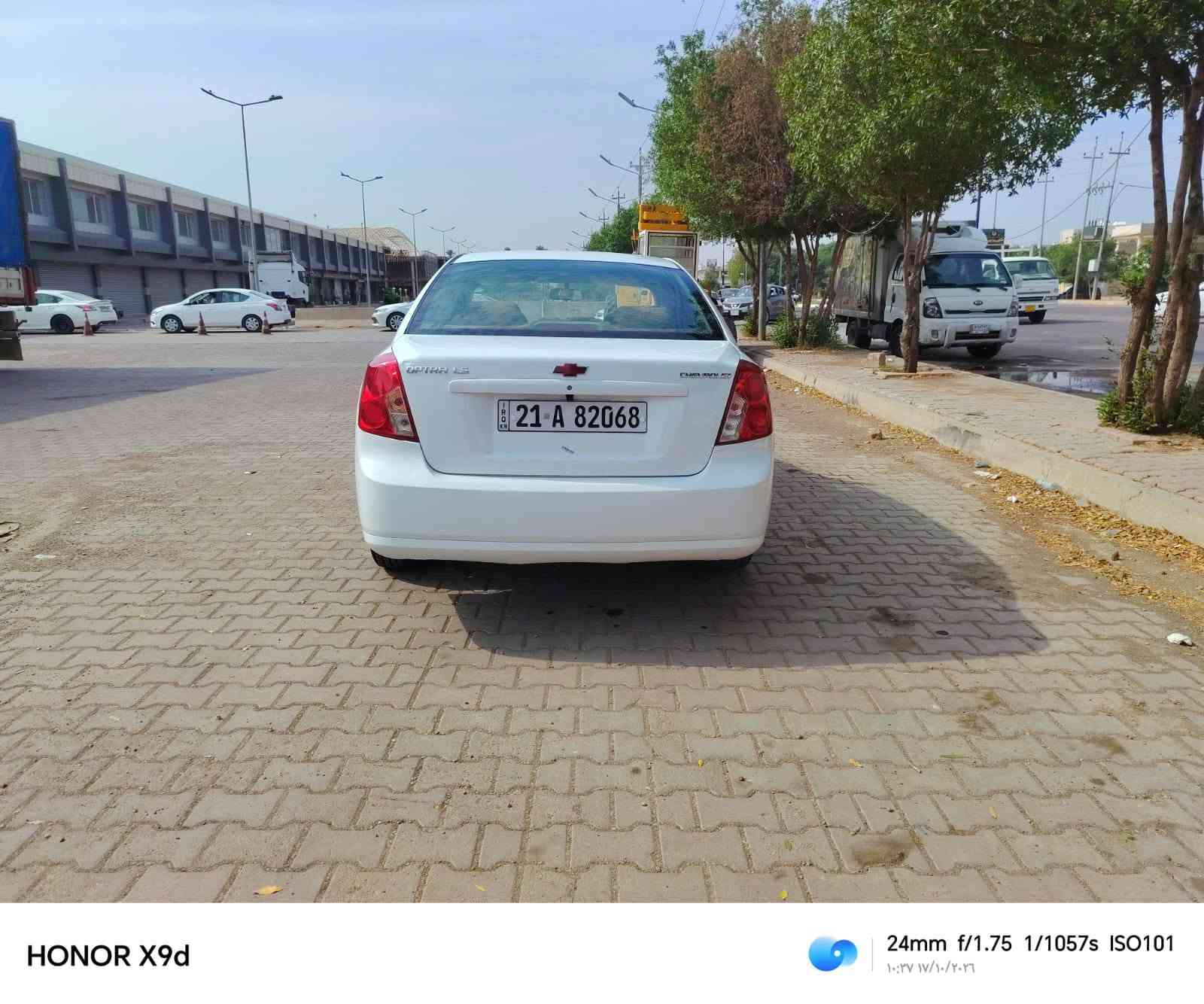 اوبترا • ٢٠١٠ • مجال بسيط