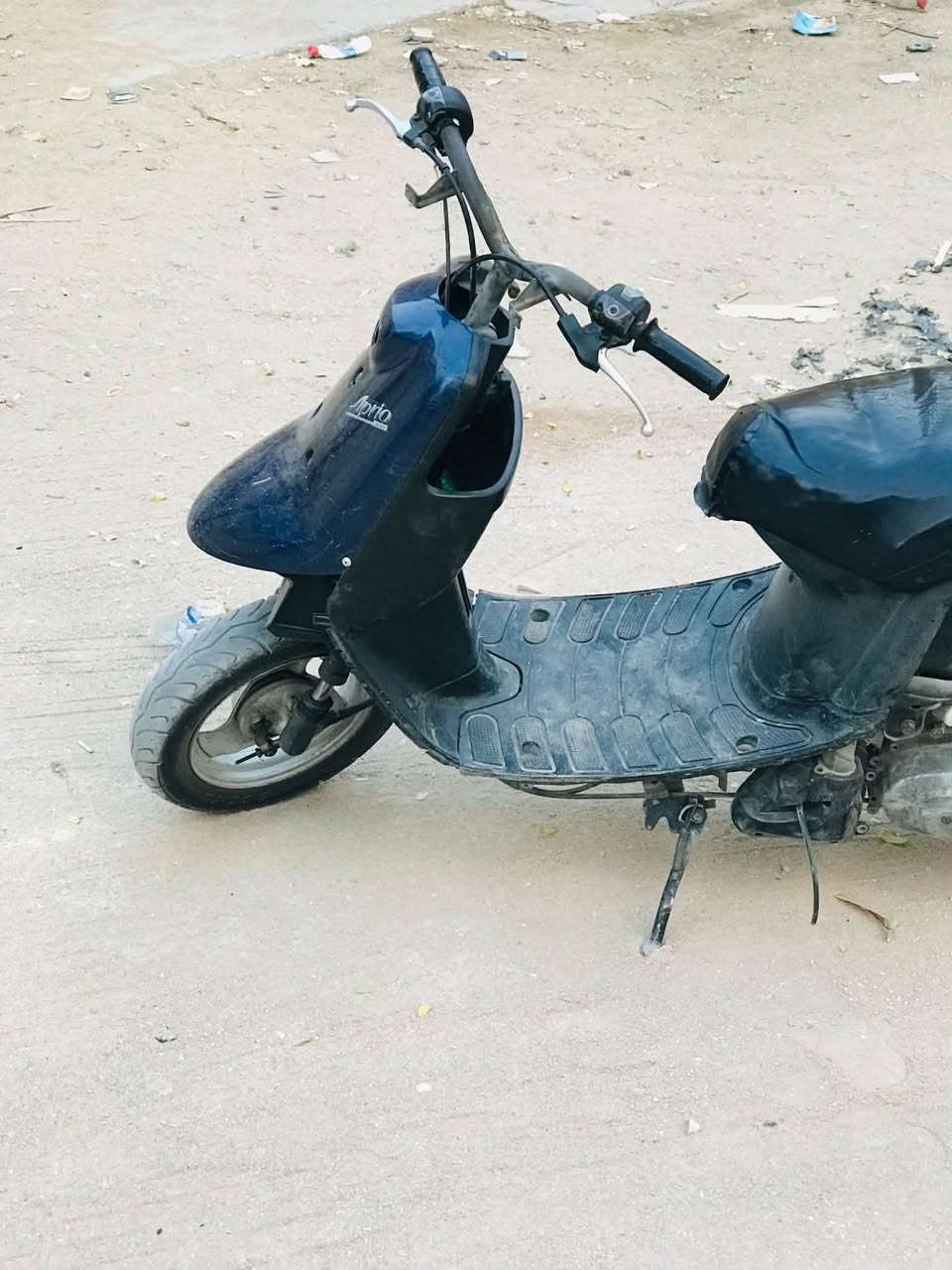 بطه • نضيفه • نشطه