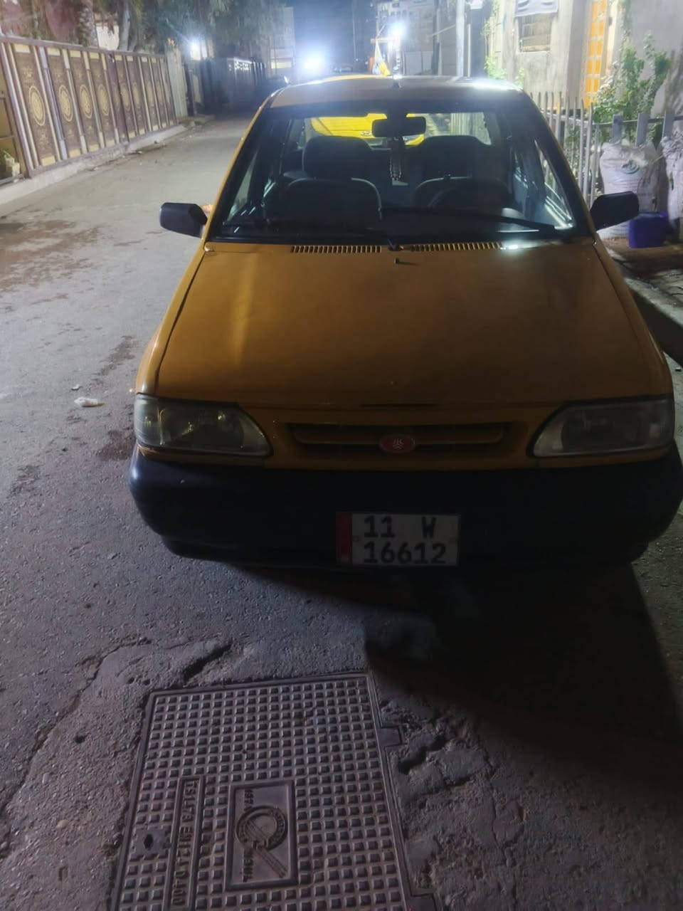 سايبا • ٢٠١٥ • نضيفه