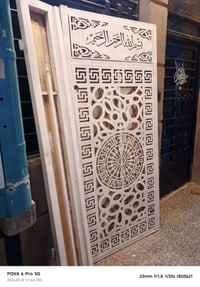 باب للبيع السعر 75 الف وبي مجال المكان مدينه الصدر لاستفسار واتساب 077...