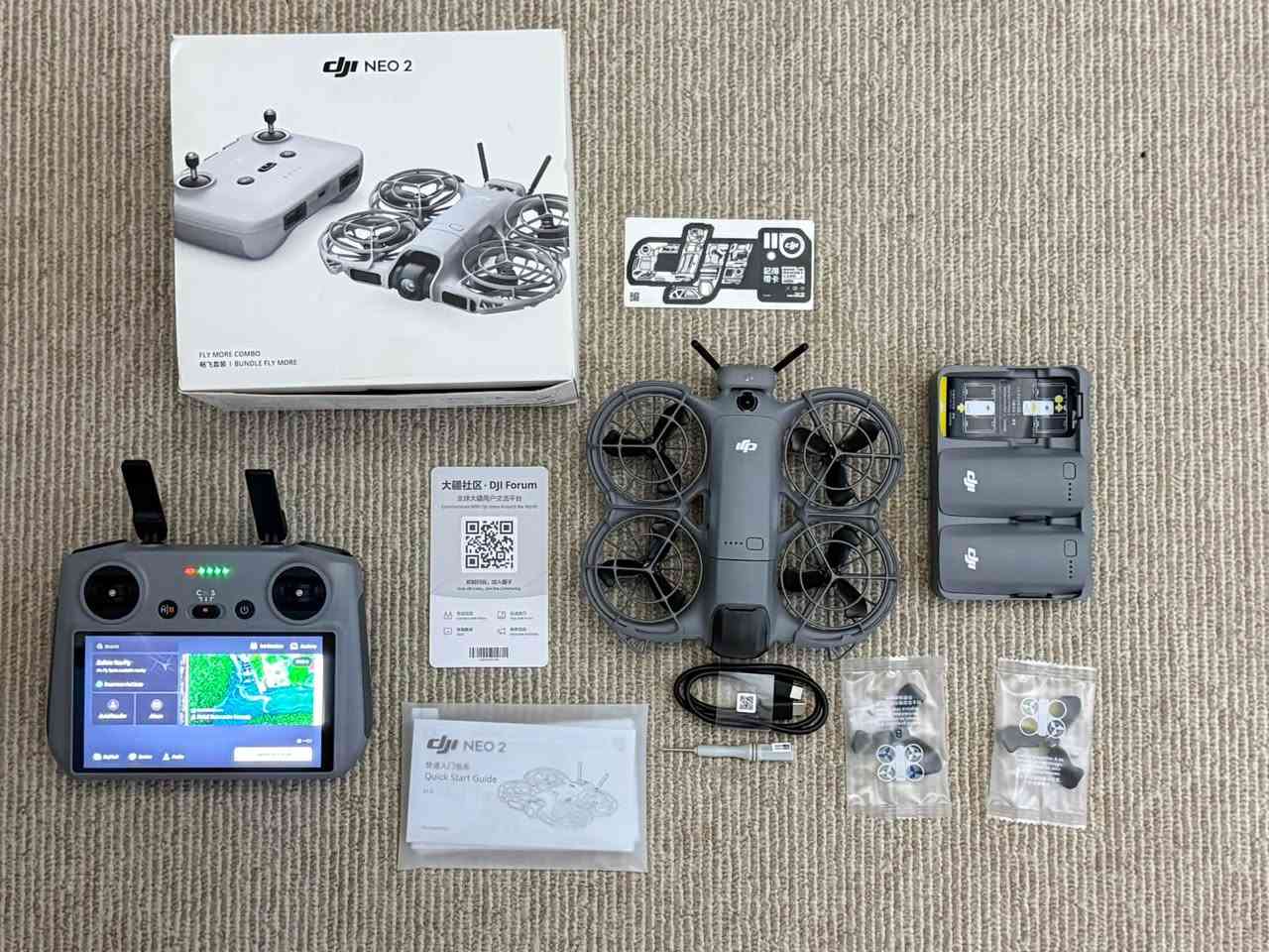 Dji Neo 2 

نظافة 100%100 
شغلات بس ١٤ دقيقه صار صفر كامل اشياء 
ريموت Rc2 شاشه لمس 
٣ بطارية كؤمبؤ 

سعرها مناسب 
اربيل ***********
